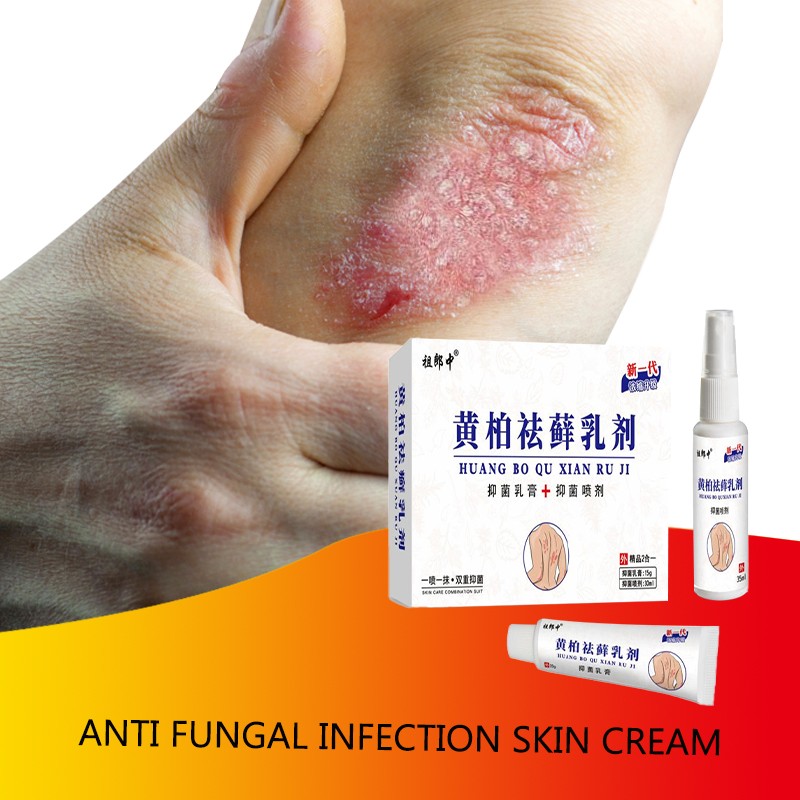 Herbal Spray Manufacturer - Medicine Tube Custom