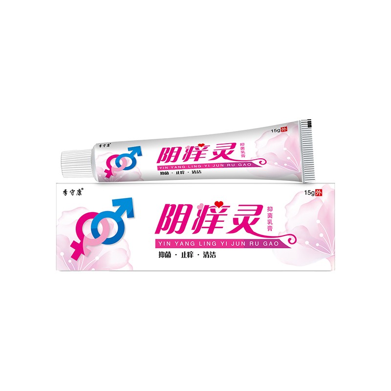 Anti-Itch Cream Supplier - Bacterial Deodorizing