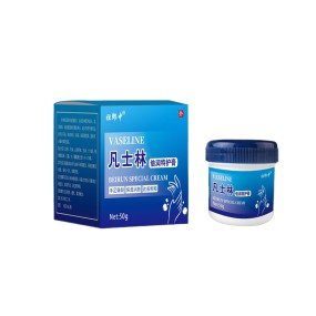 Body Cream Factory - Winter Dryness Prevention