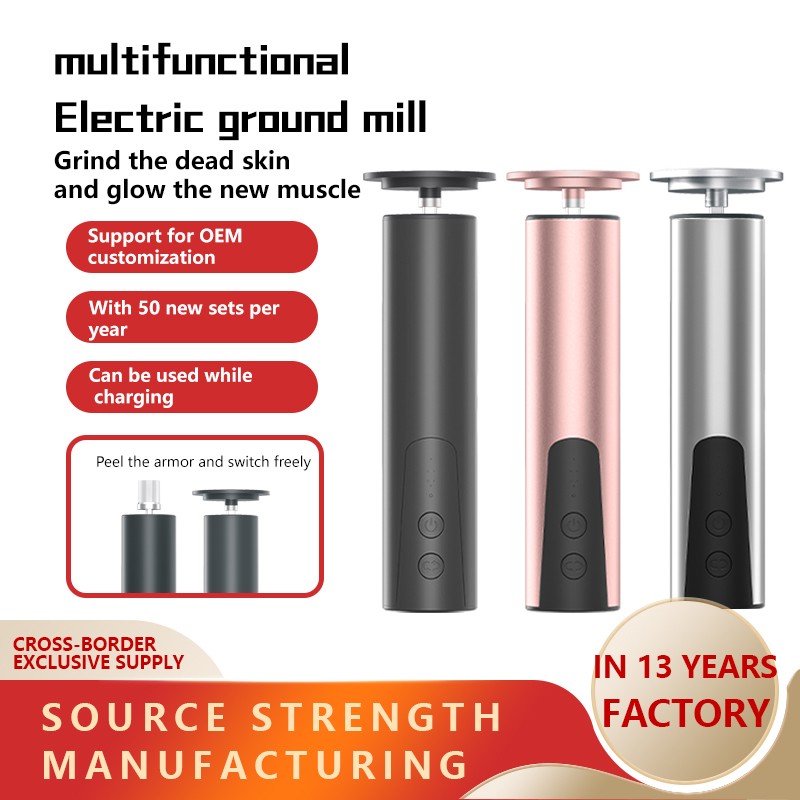 Foot Shaver Supplier - Stainless Steel Remover