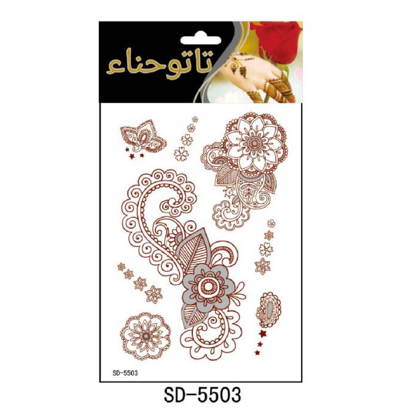 Tattoo Template Factory - Semi Permanent 20 Sheets