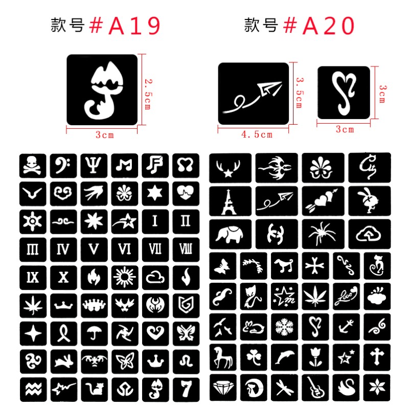 Large Stencil Manufacturer - Reusable Indian Design