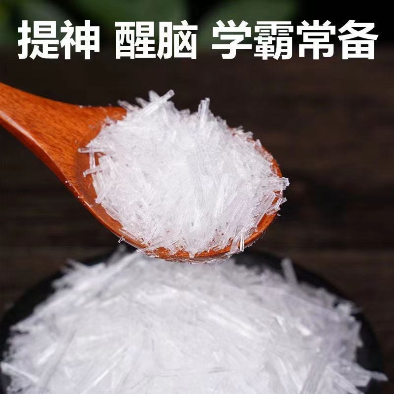 Chlorella Powder Manufacturer - Whole Plant