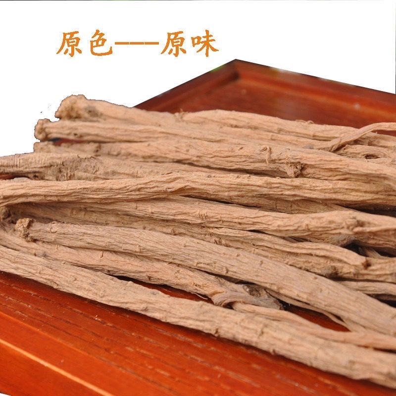 Organic Asiabell Root Supplier - Dried Herbal Tea