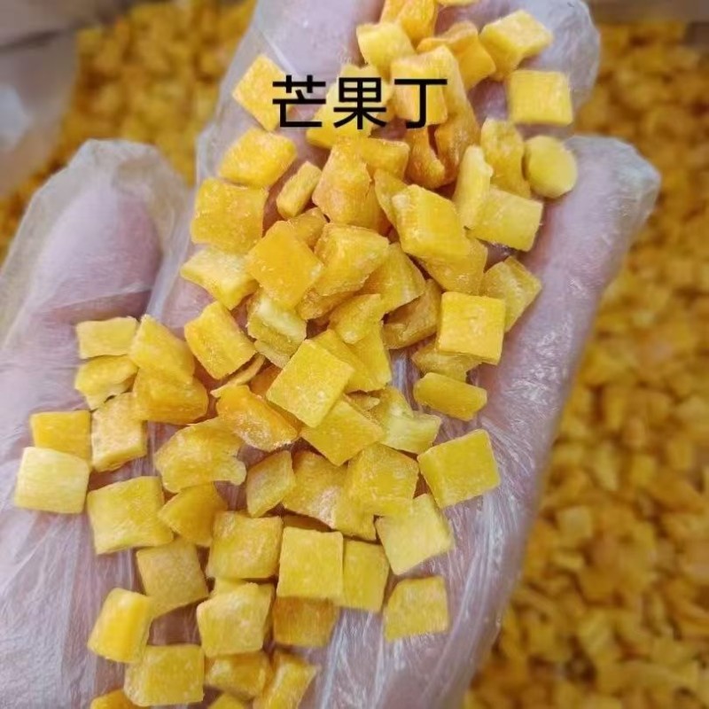 Dried Yellow Peach Factory - Wholesale Fruit