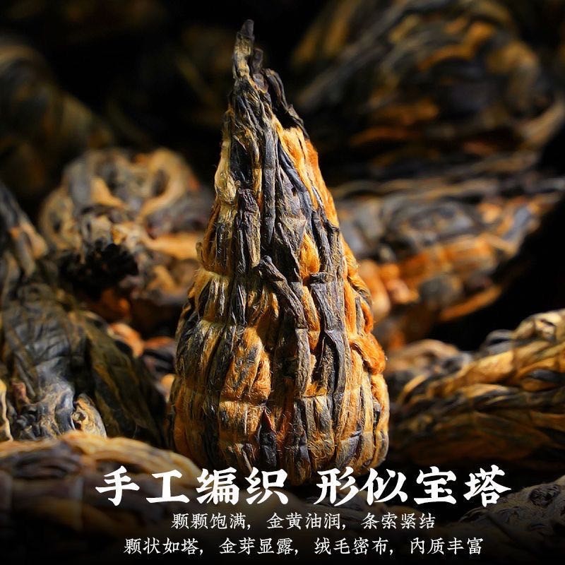 Yunnan Black Tea Manufacturer - Pagoda Tuo Cha