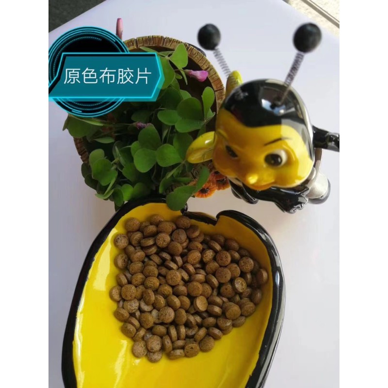 Black Goji Extract Supplier - Fruit Powder OEM