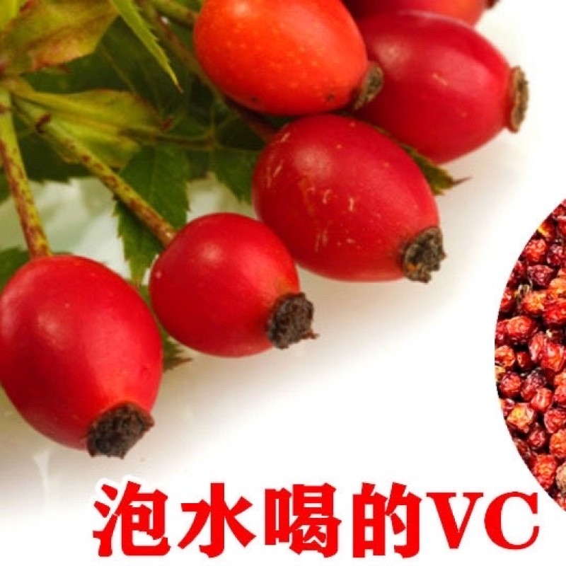 Rose Fruit Supplier - Bulk Dried Whole Fruit