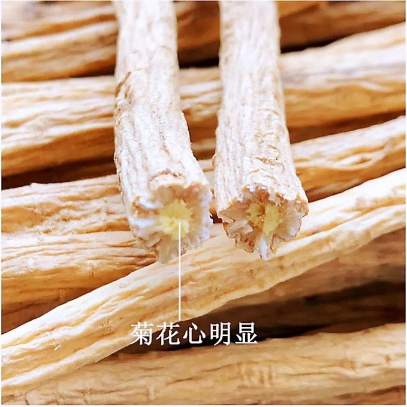 Organic Asiabell Root Supplier - Dried Herbal Tea