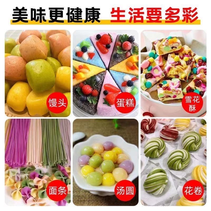 Broccoli Powder Supplier - Custom Extract Formula