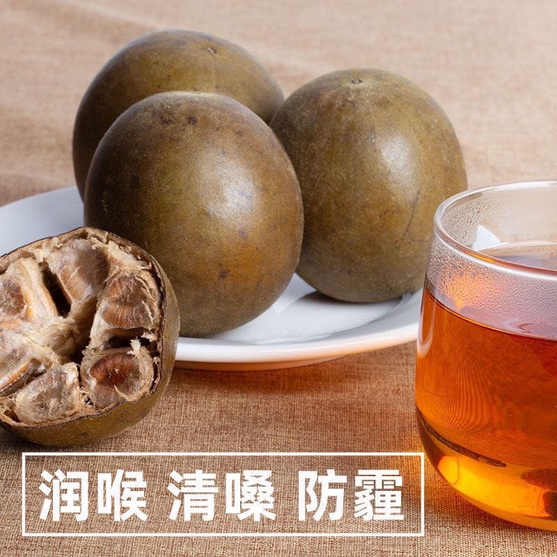 Date Ball Fruit Snack Factory - Bulk OEM Packaging