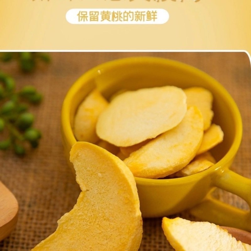 Cedar Pine Nut Supplier - Peeling Shell Custom