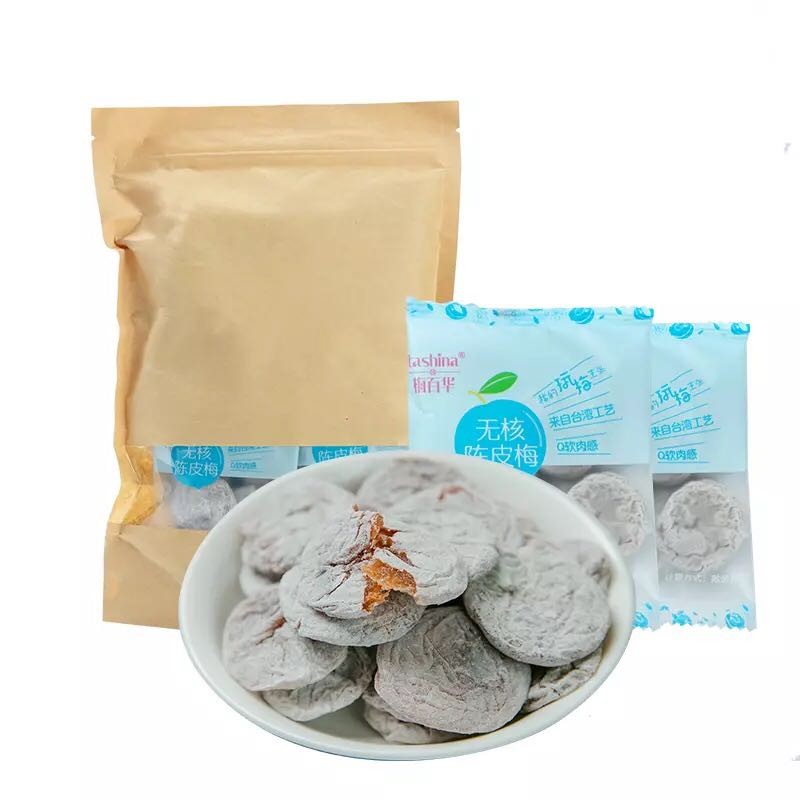 Dried Jasmine Flowers Supplier - Preserved Custom