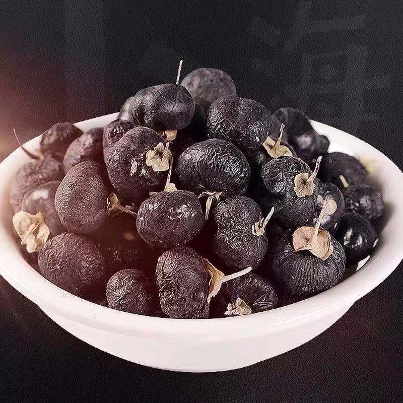 Premium Goji Berry Extract Factory - OEM/ODM