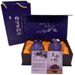 Ningxia Goji Berry Factory - Bulk Price Custom