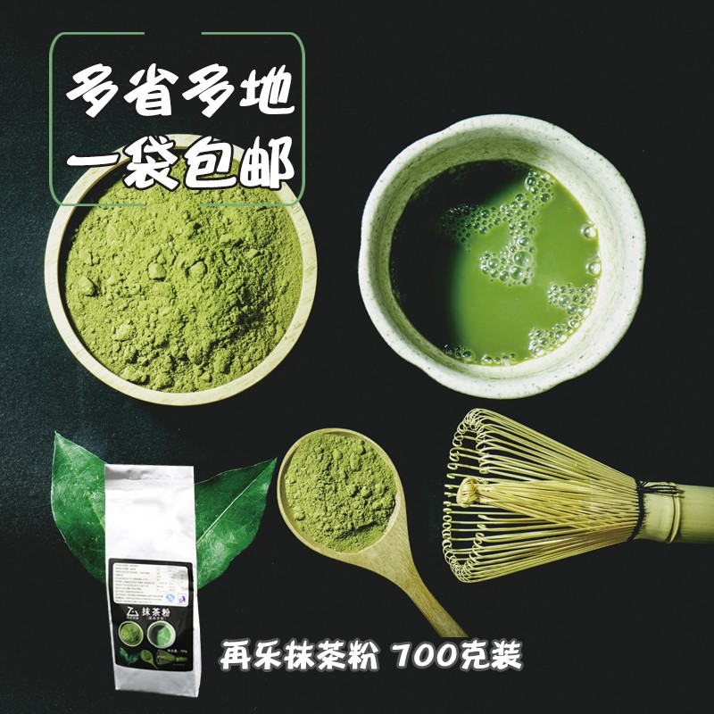 Bee Venom Propolis Supplier - Natural Source