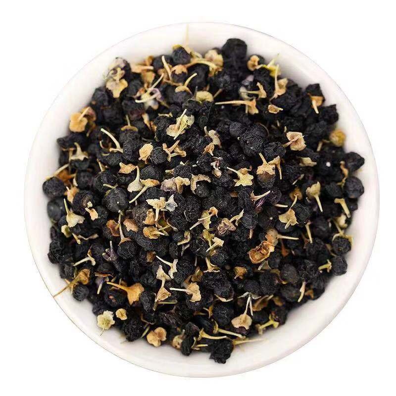 Premium Goji Berry Extract Factory - OEM/ODM