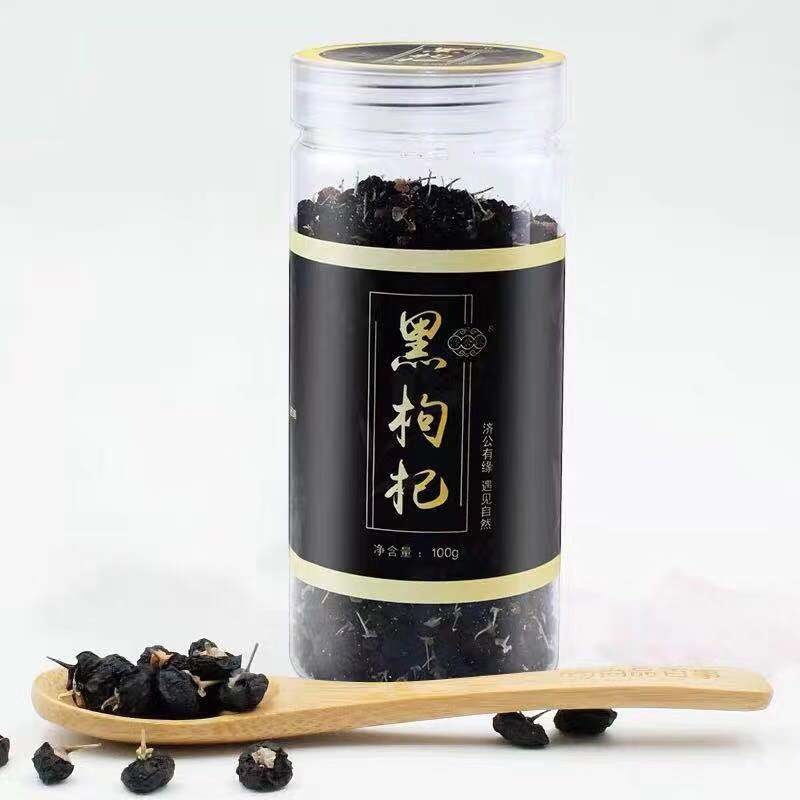 Goji Berry 10kg Factory Price - Dried Fruit OEM