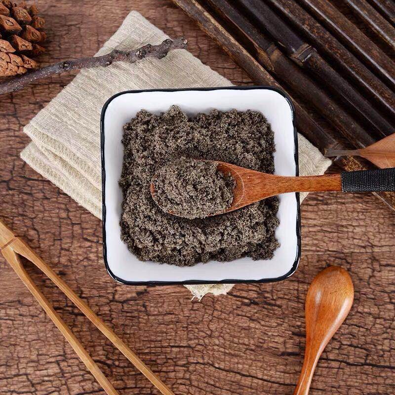 Perilla Seed Manufacturer - Mooncake Filling Custom