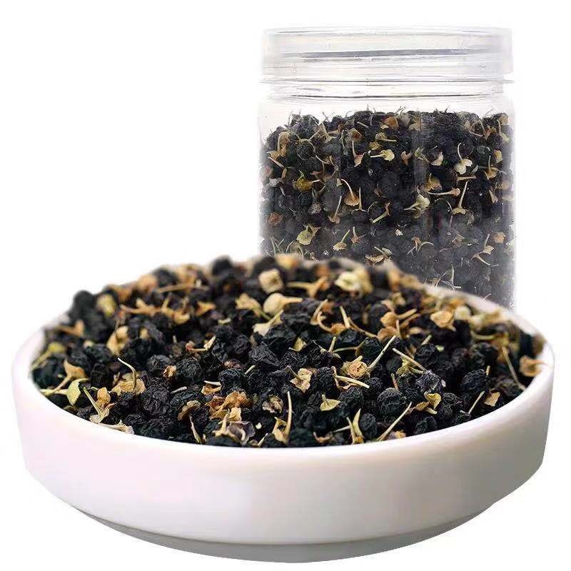 Premium Goji Berry Extract Factory - OEM/ODM