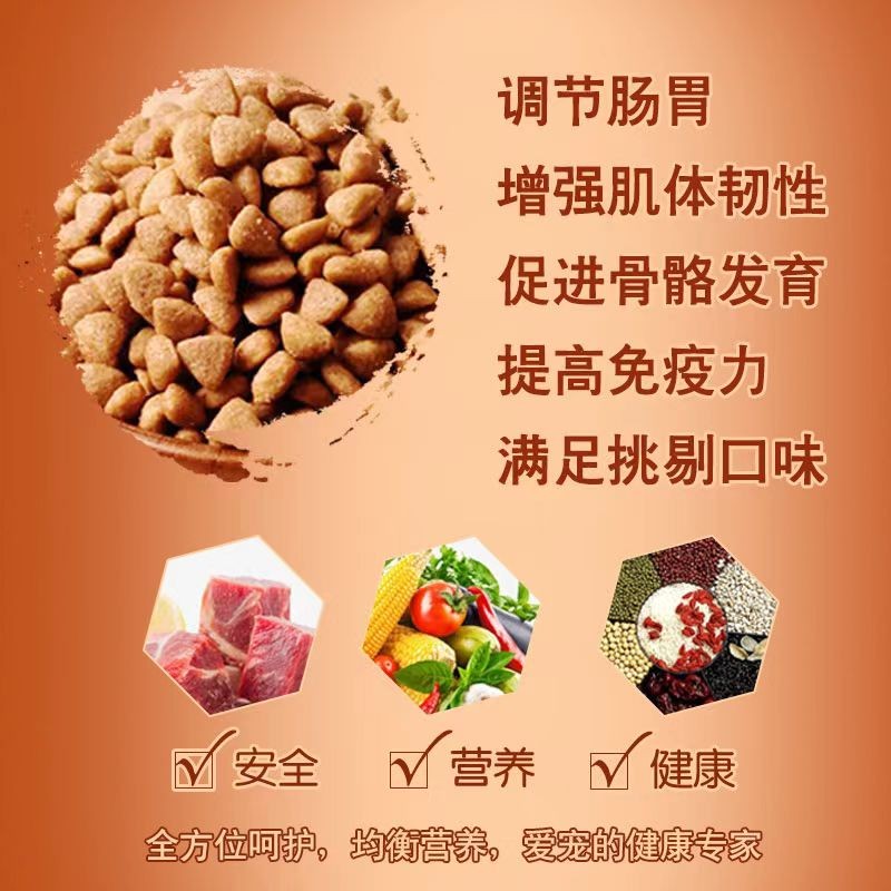 Epimedium Extract Factory - Custom Powder