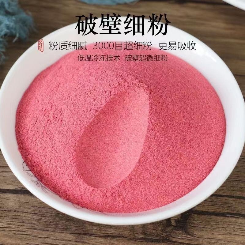 Dried Kiwifruit Manufacturer - Bulk Packaging