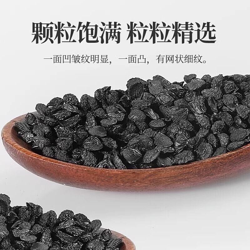 Darjeeling Tea Manufacturer - Blended Bagged OEM