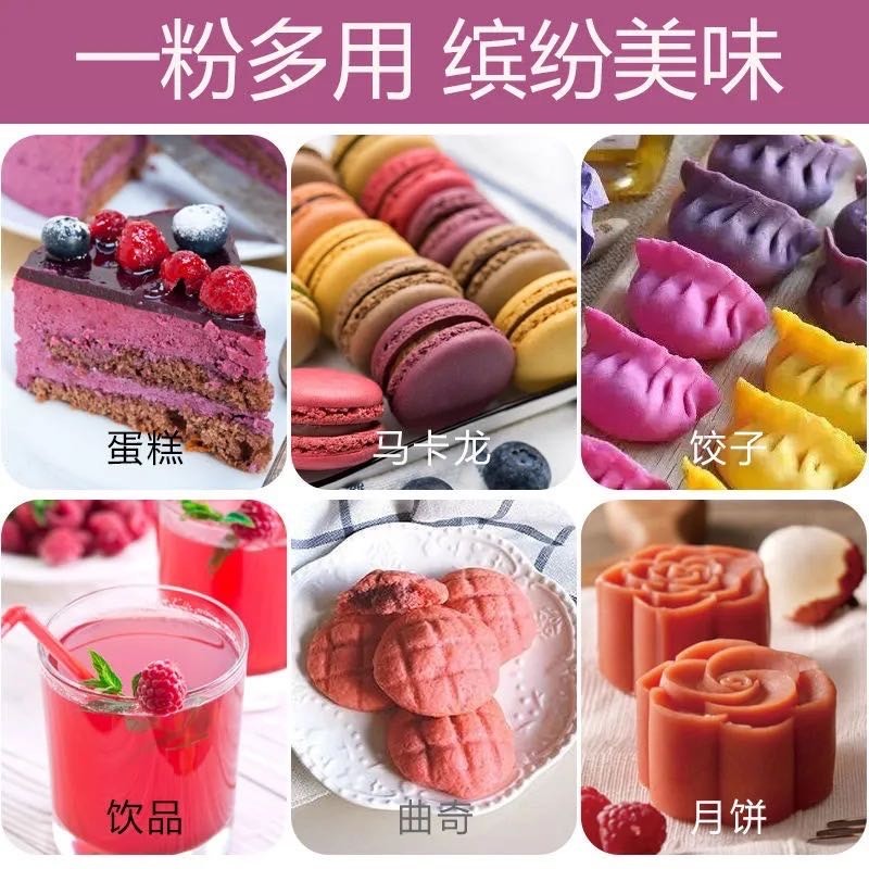 Mangosteen Blooming Tea Ball Supplier - Health Tea