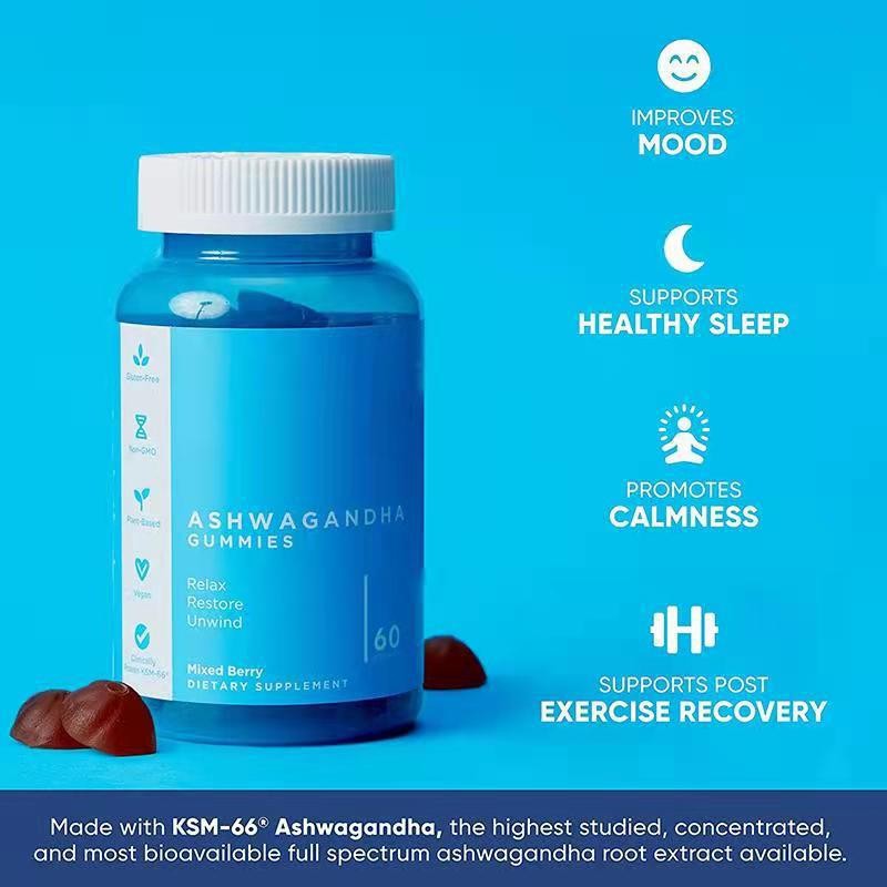 South African Ashwagandha Gummies Cross-Border Supply Herbal Supplements With Drunk Eggplant & Apple Cider Vinegar Flavors