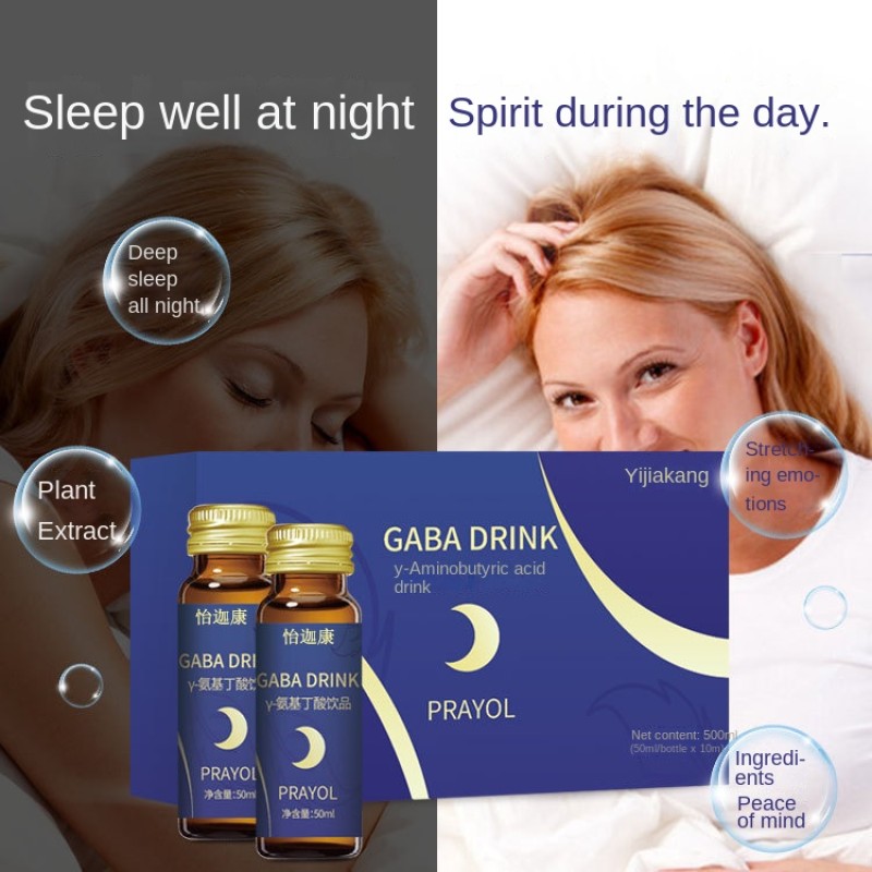 OEM Customized Aminobutyric Acid Collagen Oral Liquid for Adults Factory Supply for Adults