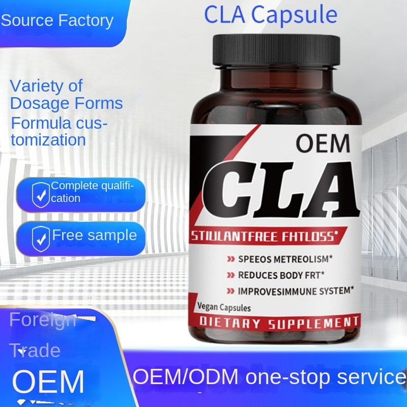 Cross-Border CLA Capsules Adult-Suitable Sports Training Support with Conjugated Linoleic Acid Capsules