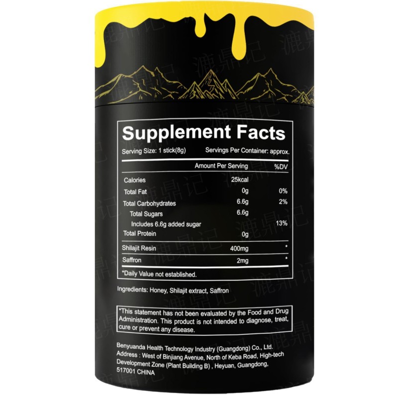 Cross-Border Hot Selling Xi Lai Zhi Shilajit Honey Sticks GMP Manufacturer Supports OEM Oral Liquid Dosage for Adults