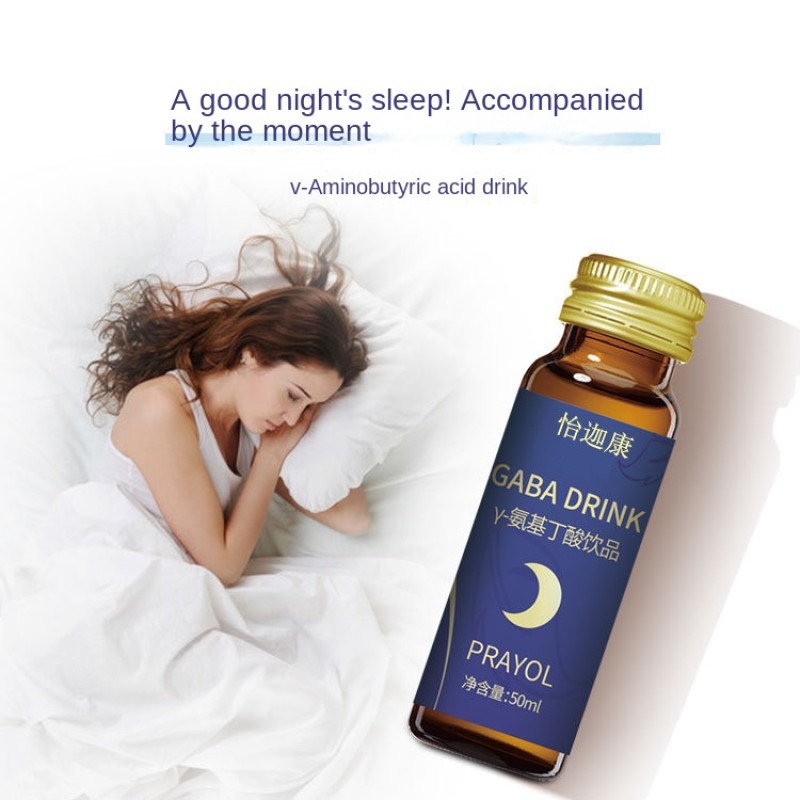 OEM Customized Aminobutyric Acid Collagen Oral Liquid for Adults Factory Supply for Adults