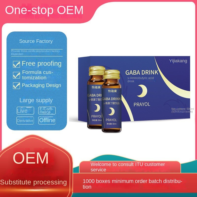 OEM Customized Aminobutyric Acid Collagen Oral Liquid for Adults Factory Supply for Adults