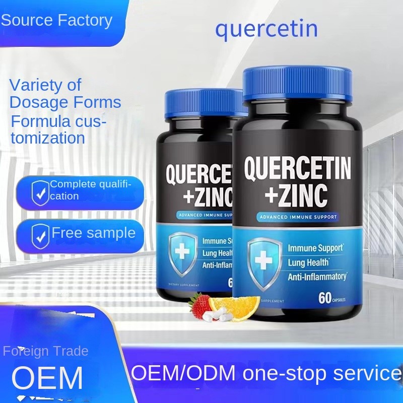 MQQ Customized Low Dosage Quercetin Zinc Capsules Adult Applicable Beauty Supplements Cross-Border Processing Amazon Source