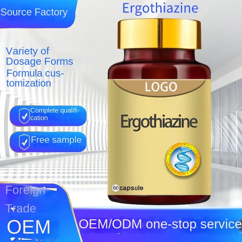 Cross-Border OEM Source Factory Ergothioneine Capsules Ergothiazine Vitamins for Adult Mitochondrial Health Big Trade Product