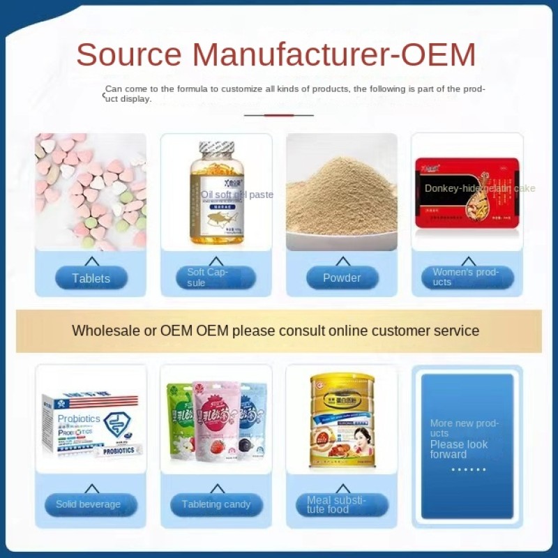 Factory Direct 500 Grams Goat Milk Nutrition Powder Customizable OEM Healthcare Supplement Wholesale