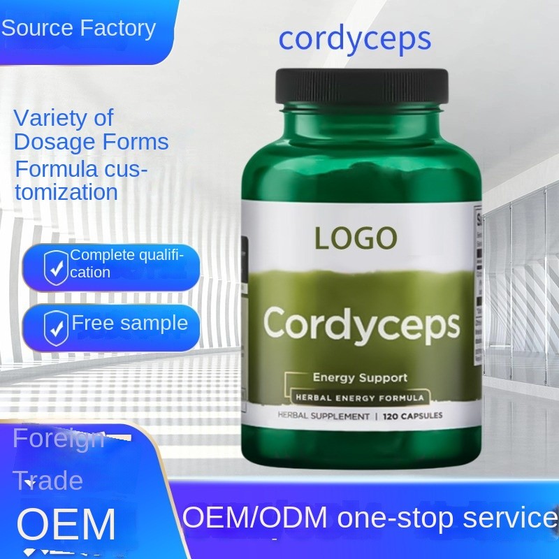 OEM Cordyceps Nutrition Supplements From Cross-Border Source Manufacturers Adult Health Products Capsule Dosage Wholesale Price