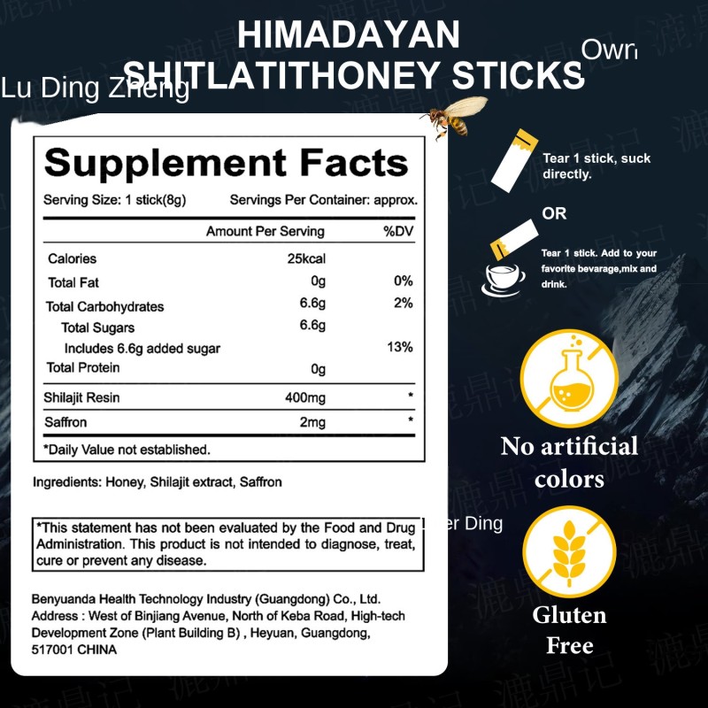 Cross-Border Hot Selling Xi Lai Zhi Shilajit Honey Sticks GMP Manufacturer Supports OEM Oral Liquid Dosage for Adults