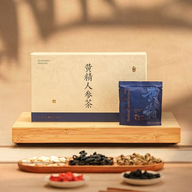 Men's Gift Box Health Tea Polysemine Ginseng Medicinal Tea Substitute