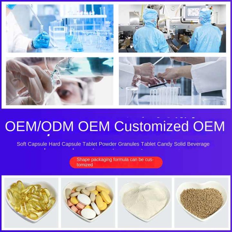 MQQ Customized Low Dosage Quercetin Zinc Capsules Adult Applicable Beauty Supplements Cross-Border Processing Amazon Source