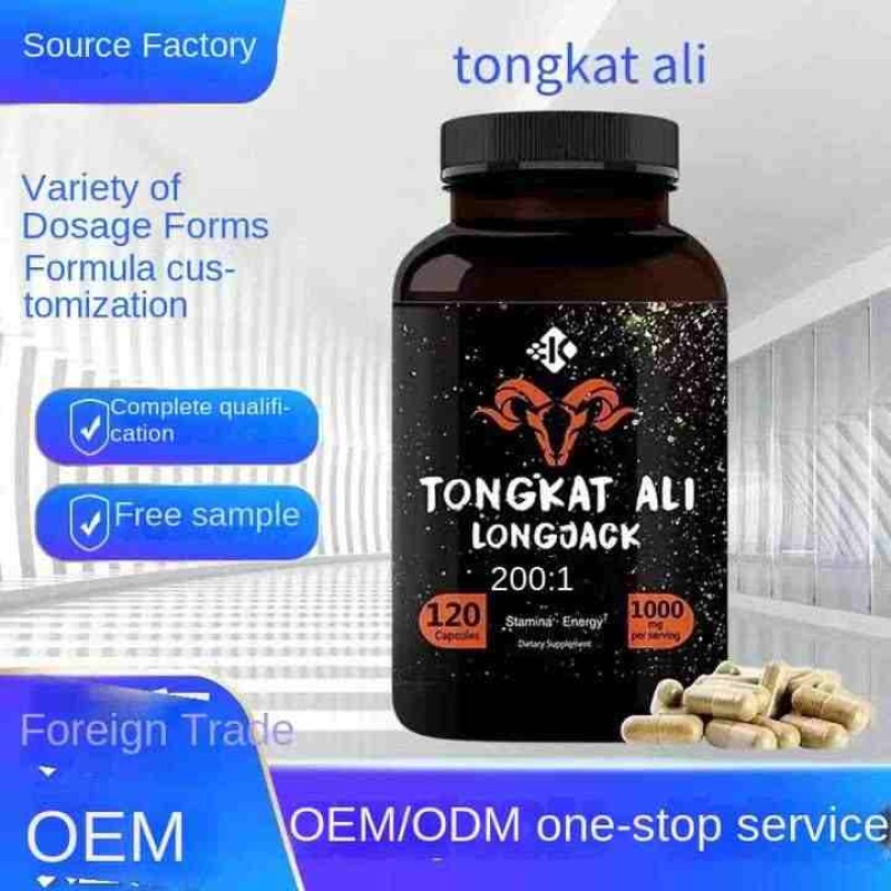 Dongge Ali OEM120 Capsules TONGKAT AI Granules Healthcare Supplement Adults Direct Factory Supply Cross-Border Powder Pills
