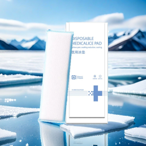Perineum Ice Pack Supplier - High Quality Disposable Custom