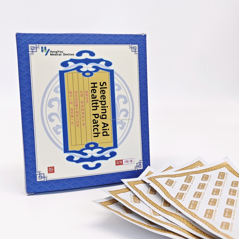 Far Infrared Analgesic Patch Factory - Breast Pain Relief Custom