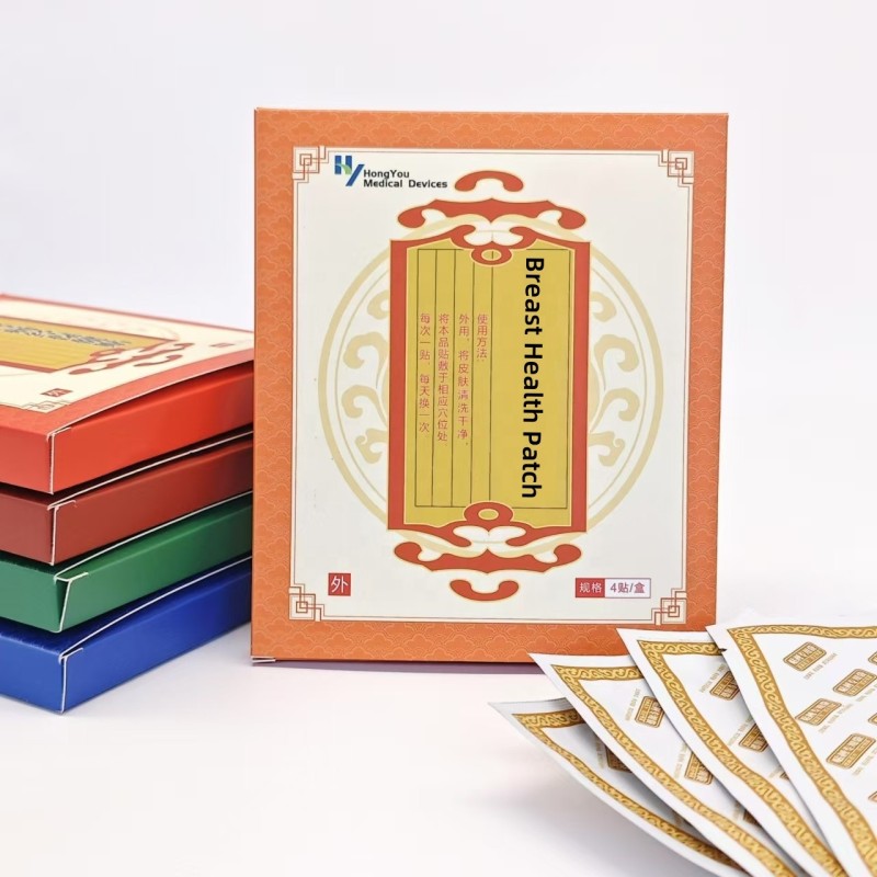 Sleep Support Patch Supplier - Plant Powered Custom Formula