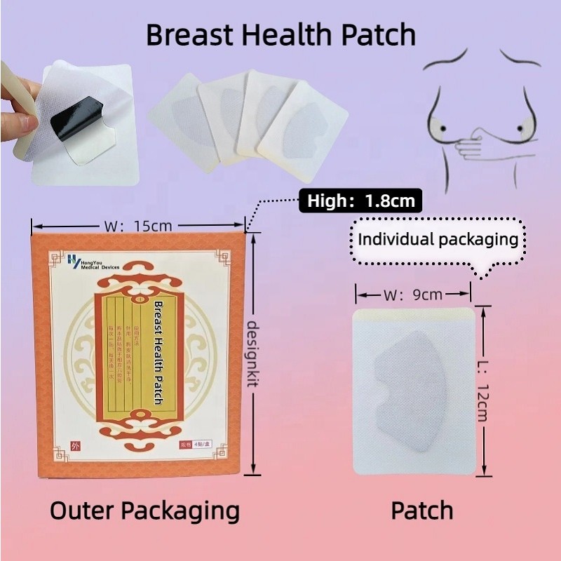 Sleep Support Patch Supplier - Plant Powered Custom Formula