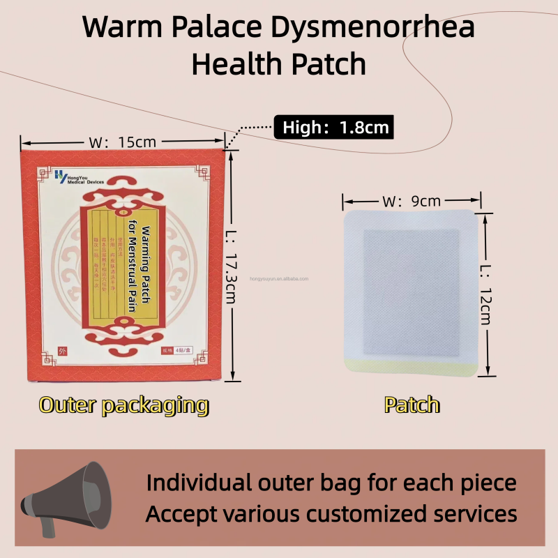 Period Warm Patch Supplier - Self-heating Eco Friendly