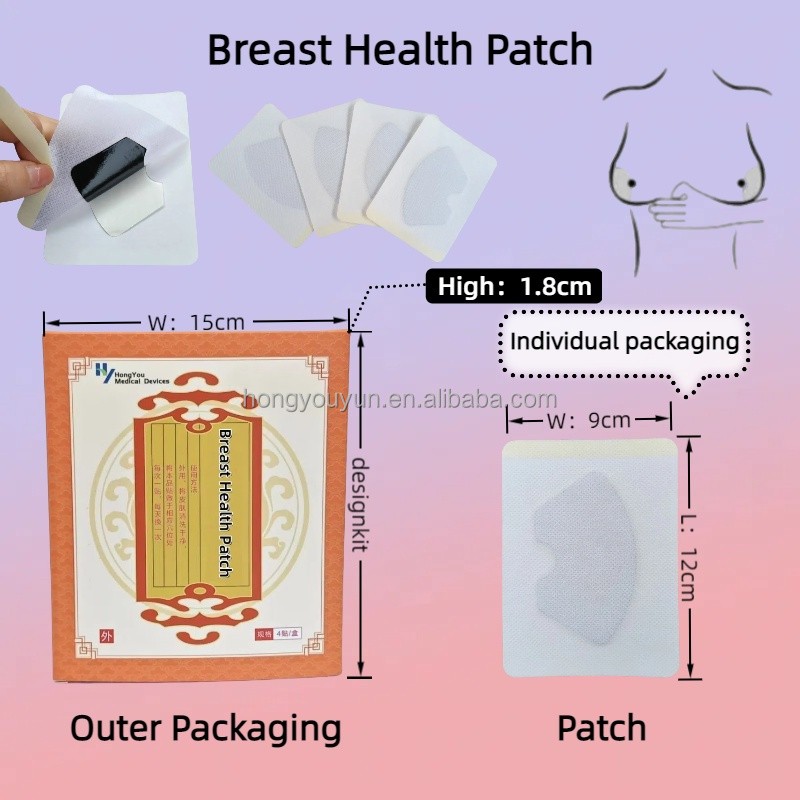 Sleep Aid Patch Factory - Mind Body Calming Custom