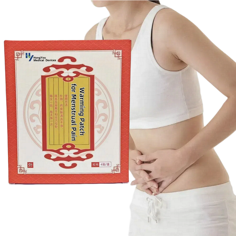 Ice Compress Pack Manufacturer - Postpartum Care Custom