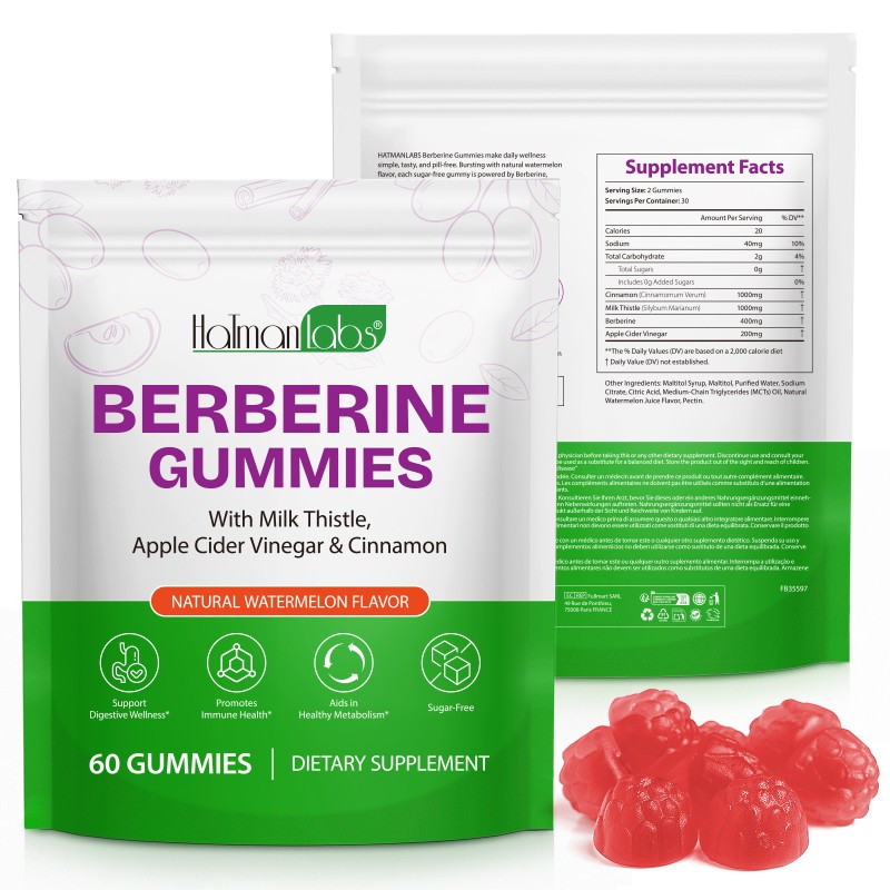 Berberine Gummies Supplier - Sugar Free OEM